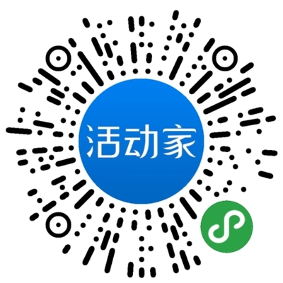 2019项目管理实战工作坊(信息化、工厂改善、产品开发等)9月上海